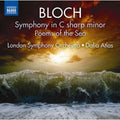 Bloch / London Symphony Orchestra / Atlas - Symphony In C Sharp Minor / Poems Of The Sea - Music CD