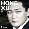 Mozart - Hong Xu Plays Mozart - Music CD