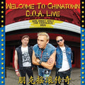 Welcome to Chinatown: Doa Live [LP] Vinyl Record