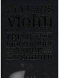 75 Years Ysaye & Queen Elisabeth / Various - 75 Years Ysaye & Queen Elisabeth / Various - Music CD