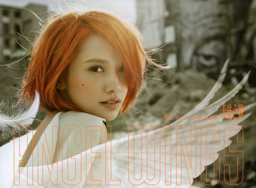 Yang,rainie - Angel Wings - Music CD