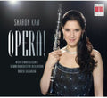 Rossini / Kam,sharon - Opera - Music CD