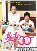 Fabulous 30 (2011) - Fabulous 30 (2011) - Blu-ray