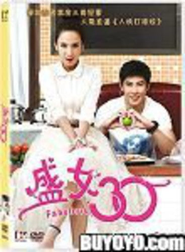 Fabulous 30 (2011) - Fabulous 30 (2011) - Blu-ray