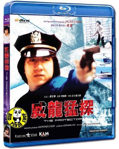 Protector (1985) - Protector (1985) - Blu-ray