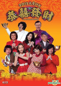 I Love Hong Kong 2013 - I Love Hong Kong 2013 - Blu-ray