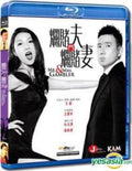 Incredible Truth (2013) - Incredible Truth (2013) - Blu-ray