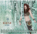 Elin Kaven - Maizan Thaw - Music CD