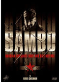 Sambo: Russian Absolute Fight & Self Defense - Sambo: Russian Absolute Fight & Self Defense - DVD