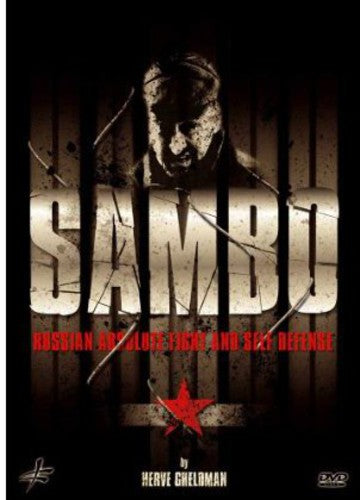 Sambo: Russian Absolute Fight & Self Defense - Sambo: Russian Absolute Fight & Self Defense - DVD
