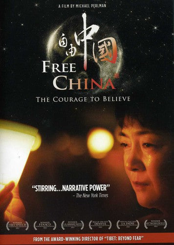Free China: Courage To Believe - Free China: Courage To Believe - DVD