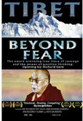 Tibet: Beyond Fear - Tibet: Beyond Fear - DVD