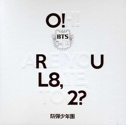 Bts - O!rul8,2? - Music CD