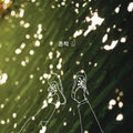 Heunjeok - Way - Music CD