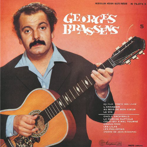 Brassens,georges - Vol. 5-oncle Archibald - Vinyl Record