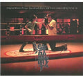 Unbeatable - Unbeatable - Music CD