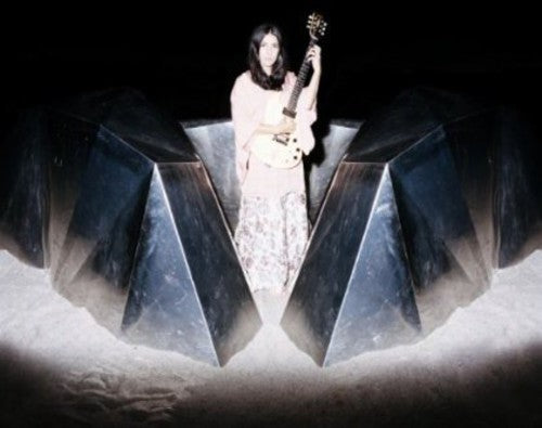 Mariam The Believer - Blood Donation - Music CD