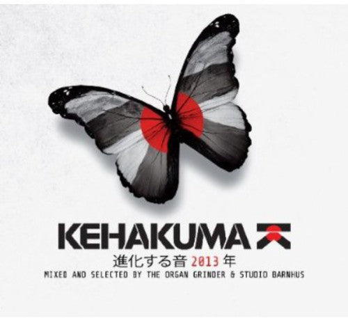 Kehakuma 2013 - Kehakuma 2013 - Music CD