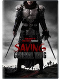 Saving General Yang - Saving General Yang - DVD