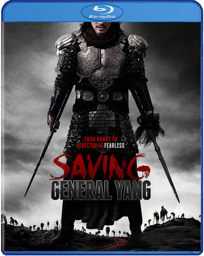 Saving General Yang - Saving General Yang - Blu-ray