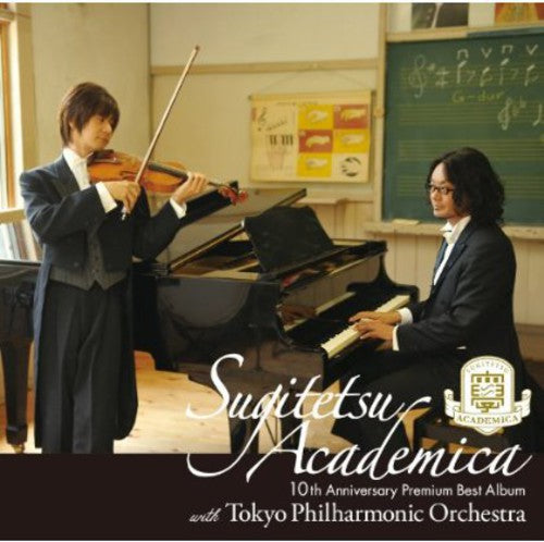Sugitetsu - Academica-10th Anniversary - Music CD