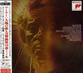 Ormandy,eugene - Mahler: Das Lied Von Der Erde & Symp - Music CD