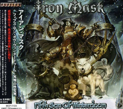 Iron Mask - Fifth Sun Of Winterdoom - Music CD