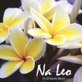 Leo,na - Platinum Best - Music CD