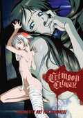 Crimson Climax - Crimson Climax - DVD