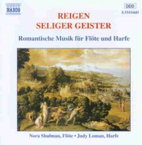 Geister / Shulman / Loman - Dance Of The Blessed Spirits - Music CD