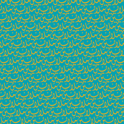 Malayeen - Malayeen - Music CD