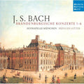 Hofkapelle Munchen - Brandenburgische Konzerte - Music CD