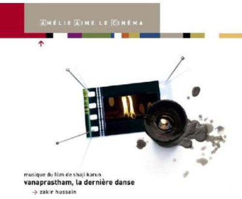 Vanaprastham / O.s.t. - Vanaprastham / O.s.t. - Music CD