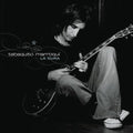 Tabaquito,marroqui - Tabaquito Marroqui - Music CD