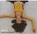 Eli-u - Creo En Los Elefantes - Music CD