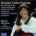 Tarasova / Kandinsky / Tchaikovsky - Russian Cello Sonatas - Music CD