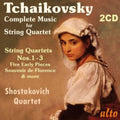 Tchaikovsky / Shostakovich Quartet - Complete Music For String Quartet - Music CD