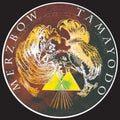 Merzbow - Tamayodo - Vinyl Record