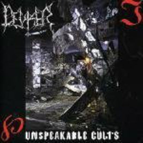 Deviser - Unspeakable Cults - Vinyl Record