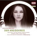 Zemlinsky / Behle / Radio-symphonoie-orchester - Chalk Circle / Der Kreidekreis - Music CD
