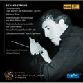 Strauss / Dresdner Staatskapelle / Suitner - Edition Staatskapelle 36 - Music CD