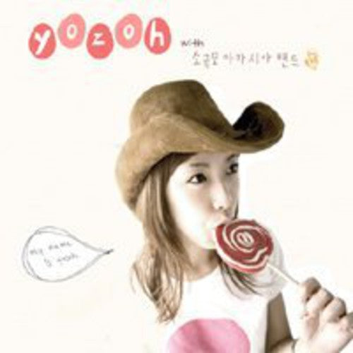 Sogyumo Acacia Band - Yozoh With - Music CD