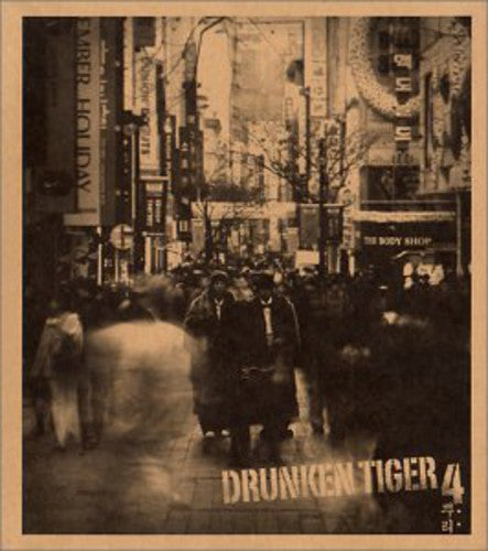 Drunken Tiger - Root - Music CD