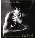 Hong,seo Beom - Return To Rock - Music CD