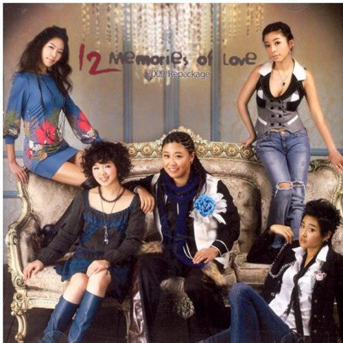 12 Memories Of Love / Various - 12 Memories Of Love / Various - Music CD