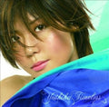 Yoshika - Timeless - Music CD