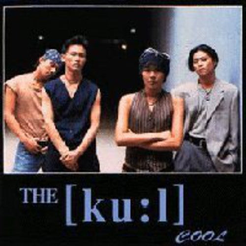 Cool - Cool - Music CD