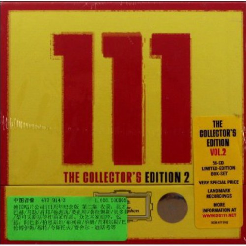 Client / O.s.t. - Client / O.s.t. - Music CD