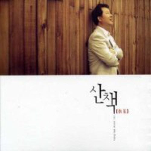 Tae Wook,kang - Kang Tae Wook - Music CD