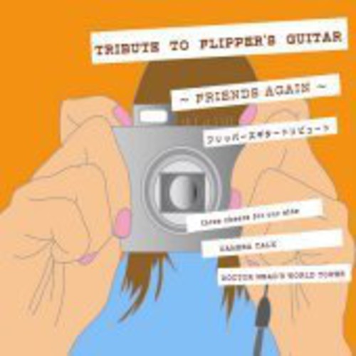 Tribute To Flipper`s Guitar - Various: Friends Again - Music CD